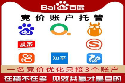 抖音信息流广告：创意案例展示